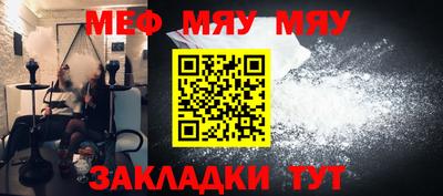 спиды Камышлов