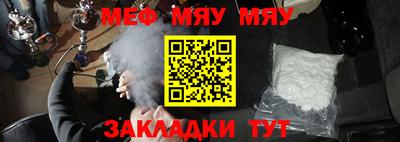 спиды Камышлов