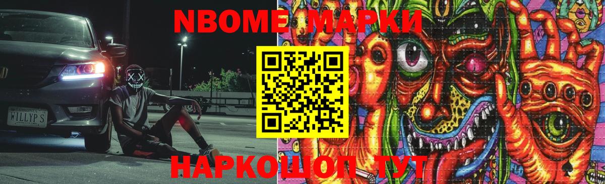 LSD-25 экстази ecstasy Касимов