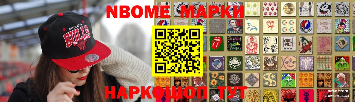 Ляпка  Касимов  A-PVP  Мефедрон  Бошки Шишки  Лсд 25  Cocaine  Вход с VPN 