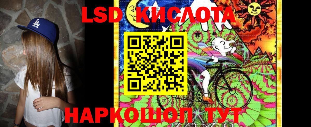 Марки N-bome 1500мкг  Вход с VPN  Касимов  Марки N-bome 1500мкг 
