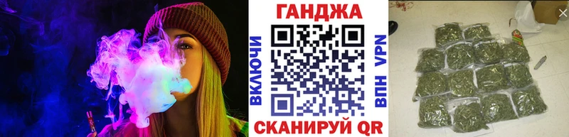 Конопля Ganja  ОМГ ОМГ рабочий сайт  Касимов  где купить наркотик 